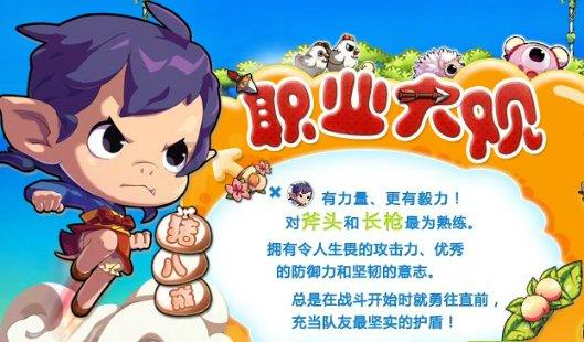 地表水为什么要监测ph